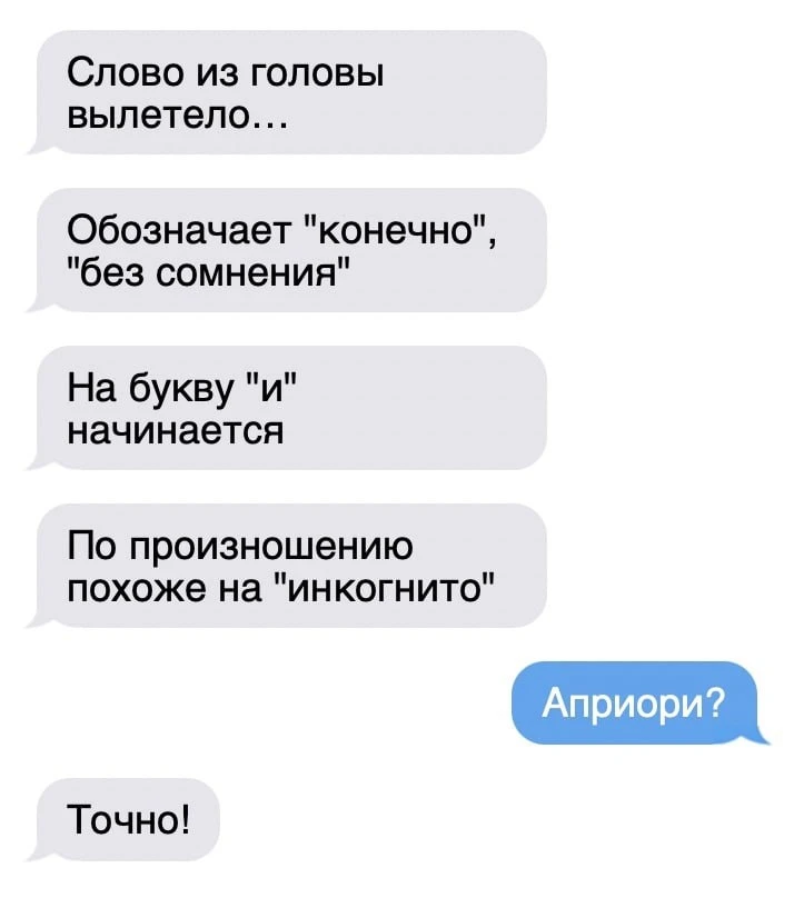 Фото