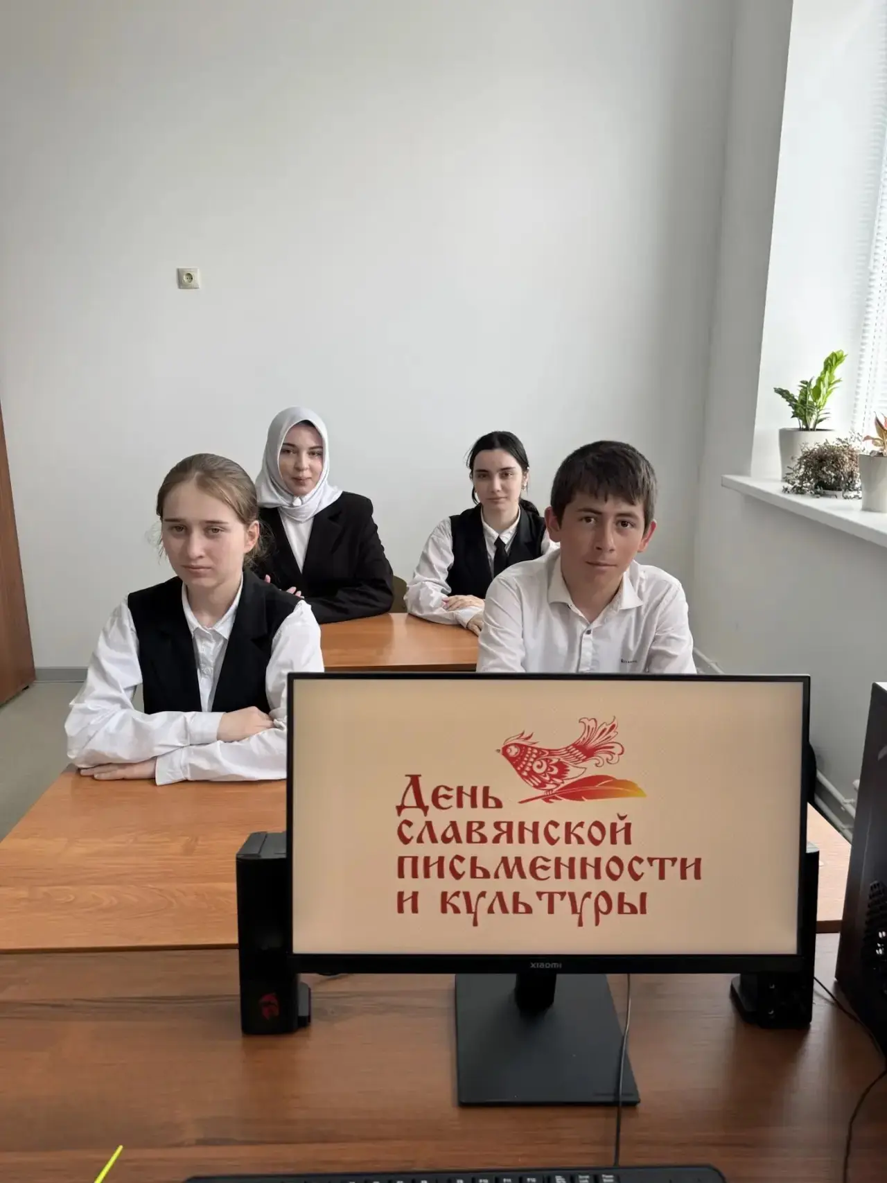 📚✨ Классный час в 10 классе: «День славянской письменности» ✨📚  📖 Сегодня в 10 классе прошёл увлекат