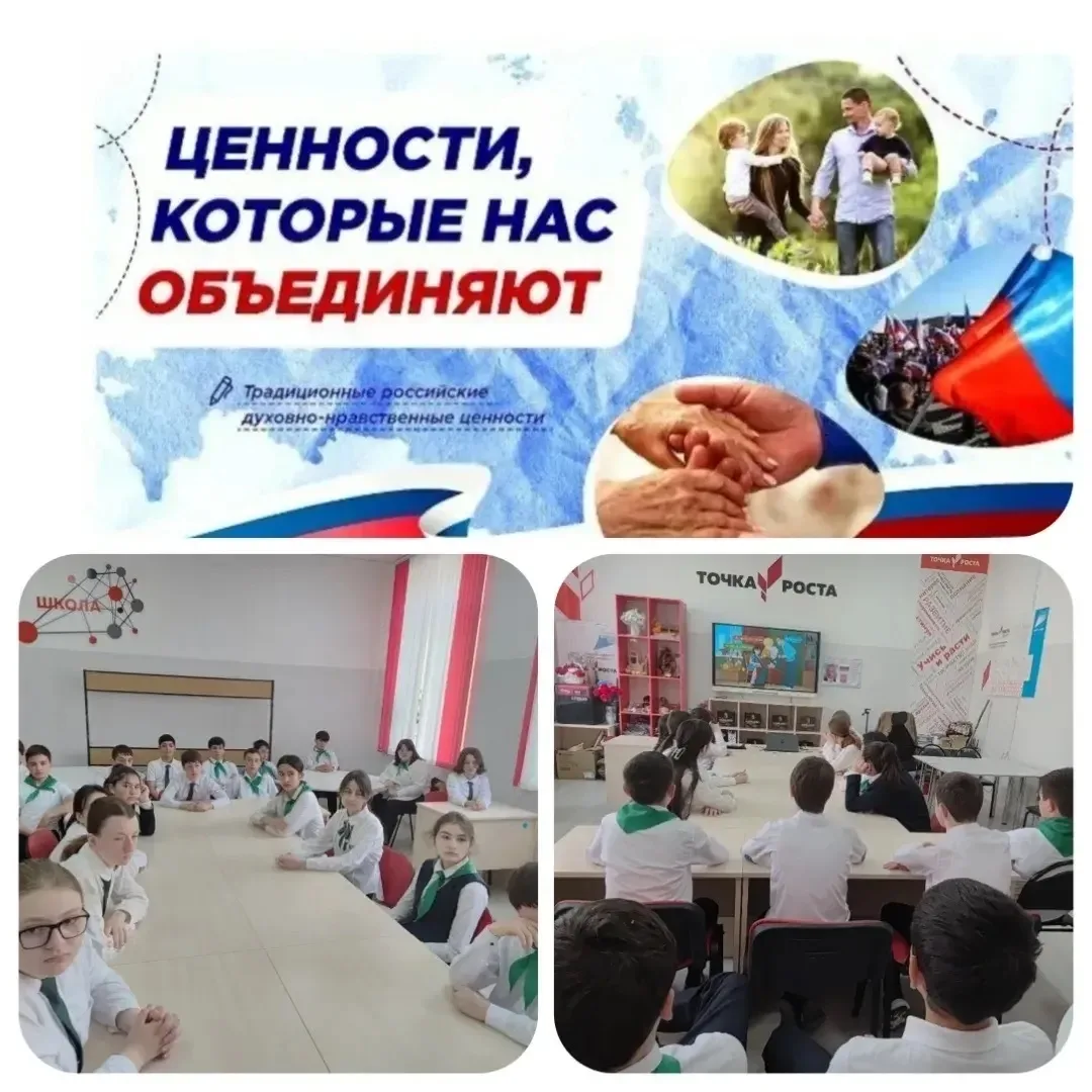 Методическим объединением классных руководителей 5-7 классов проведены внеурочные занятия для обучаю