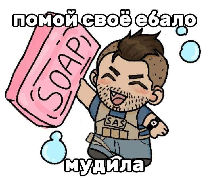 💬 У тебя новое сообщение!