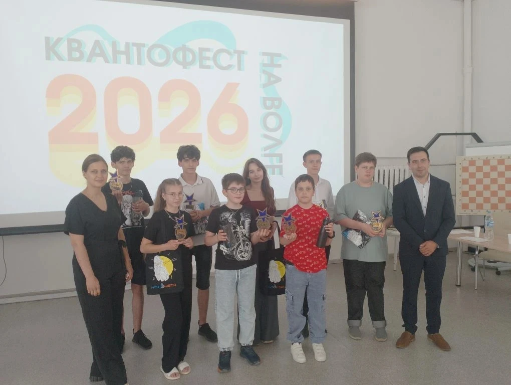 На прошедшем 14 мая 2026 года региональном конкурсе научно-технического творчества моло...