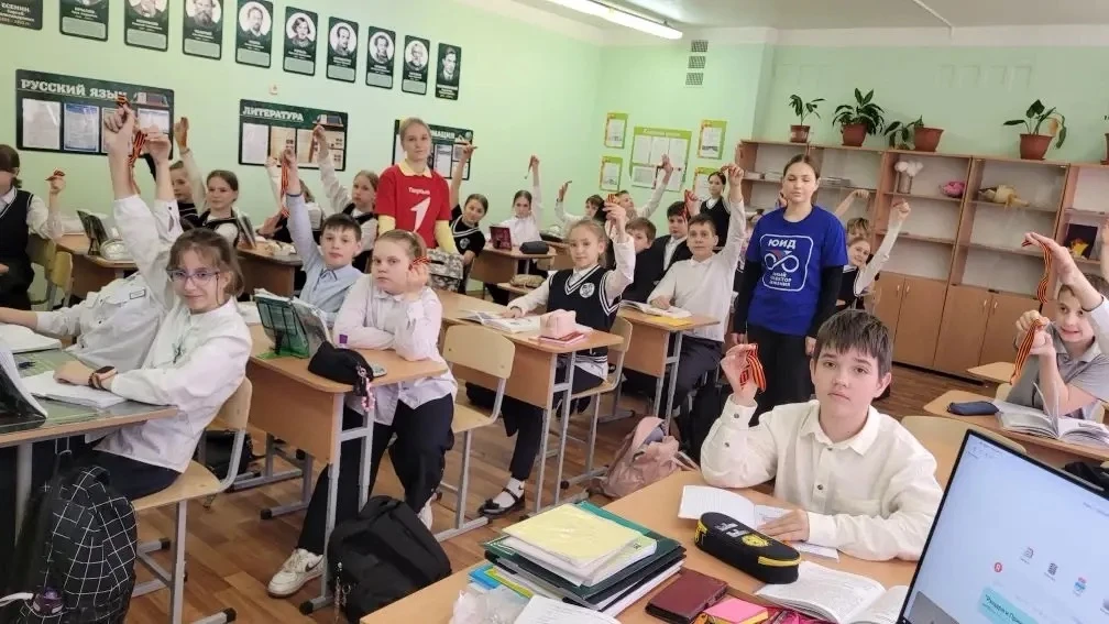 Акция «Георгиевская ленточка»