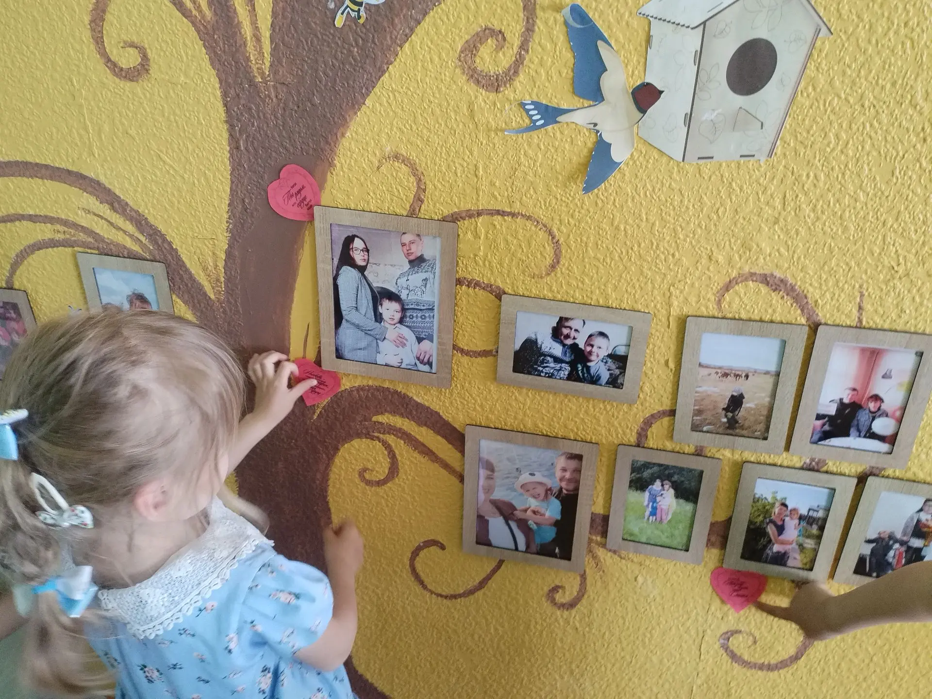 🌼 15 мая — Международный день семьи! 🌸В группе «Колобок» отметили праздник с