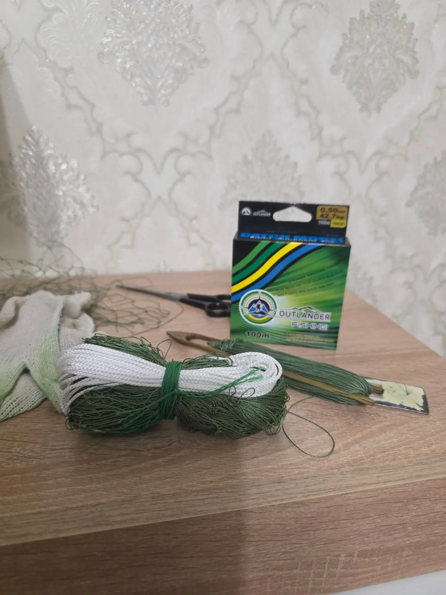 Добрый день!