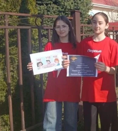 Учащиеся и педагоги МБОУ  "СОШ 2 а.Псыж им.С.Х.Гонова" приняли участие в волонтерской, ...