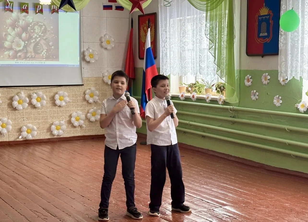 🌸"Вам, Любимые!"🌸  🌸🎉 Сегодня в нашей школе развернулась настоящая солнечная весенняя сказка — прошё