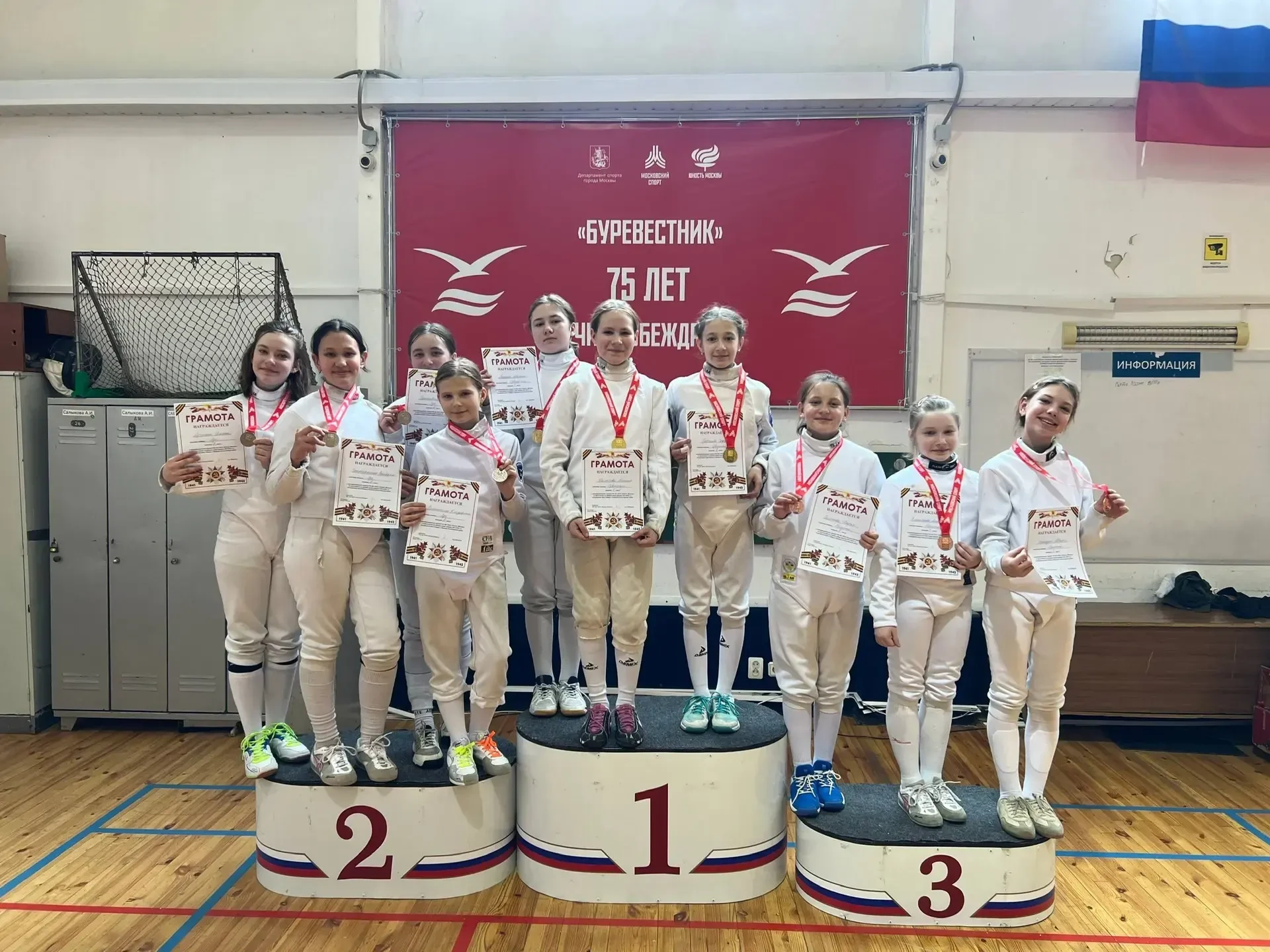 И снова победа! 👏  Аврора, ученица 5 «Б» класса, успешно выступила в квалификационном турнире Госуда