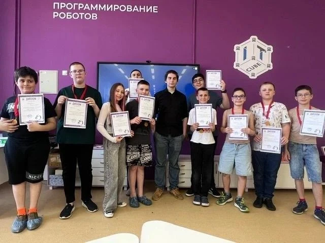 🏆 Подведены итоги учебного года в Центре "IT-куб.Химки"

🚀 В IT-кубе школы "ЛИДЕР" успешно заверше