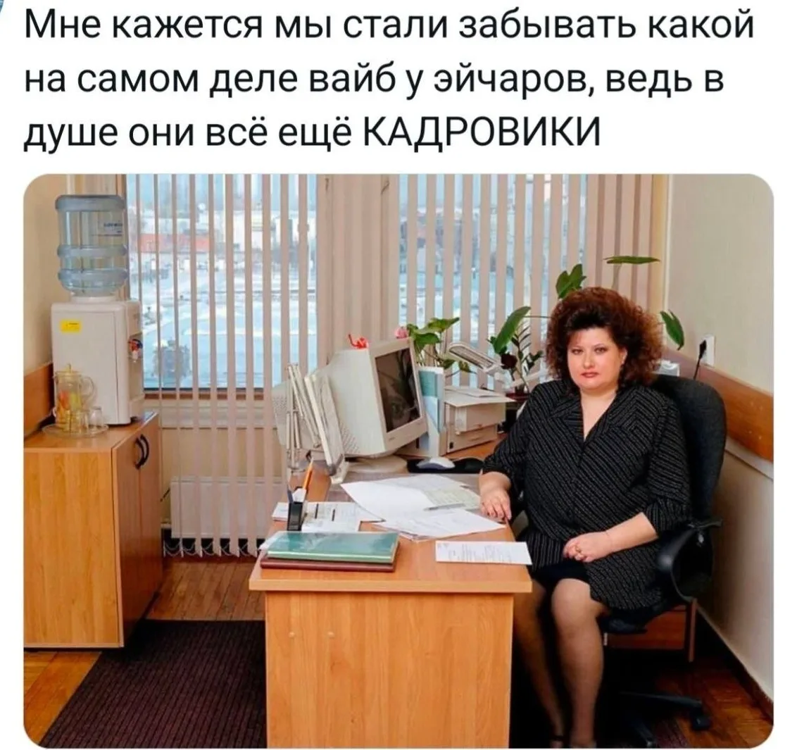 Галстукова On Air Подписаться