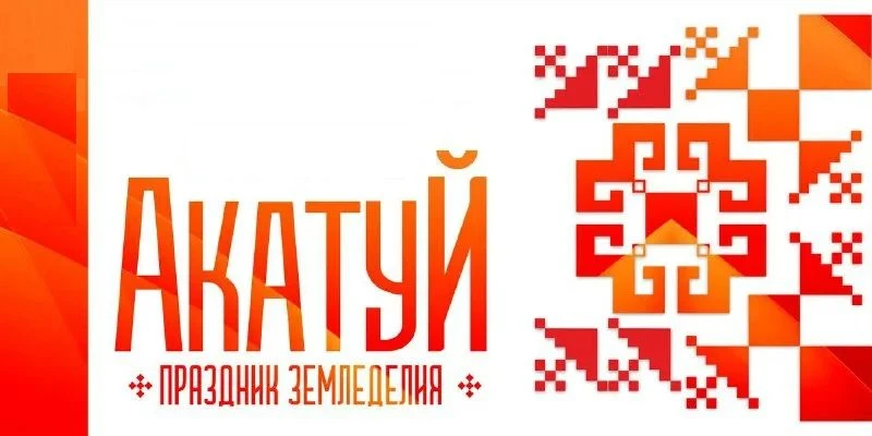 Уважаемые жители и гости округа!

Информируем вас, что 12 июня с 8:00 до 15:00 в связи с проведением