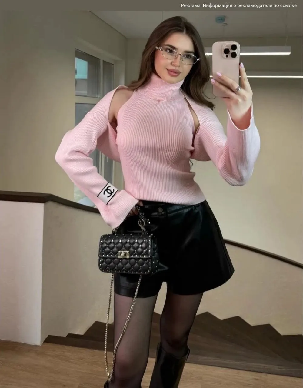 Стильная двойка🔥