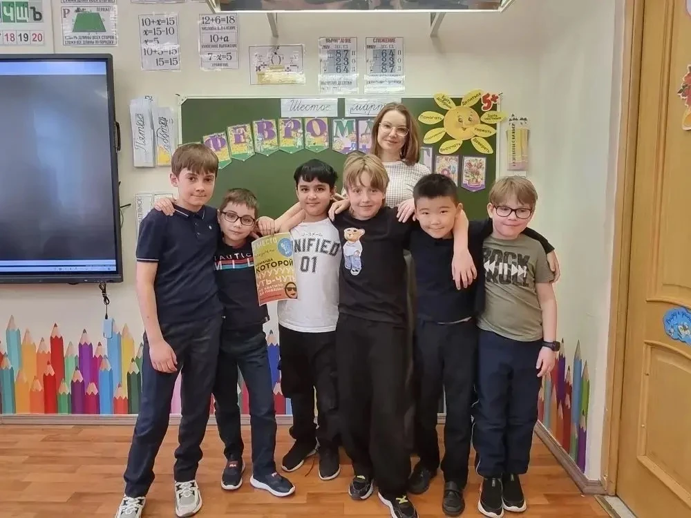 🥳Во 2г классе прошёл весёлый квиз, посвящённый 23 февраля и 8 Марта! - ФЕВРОМАРТ 2026  Атмосфера был