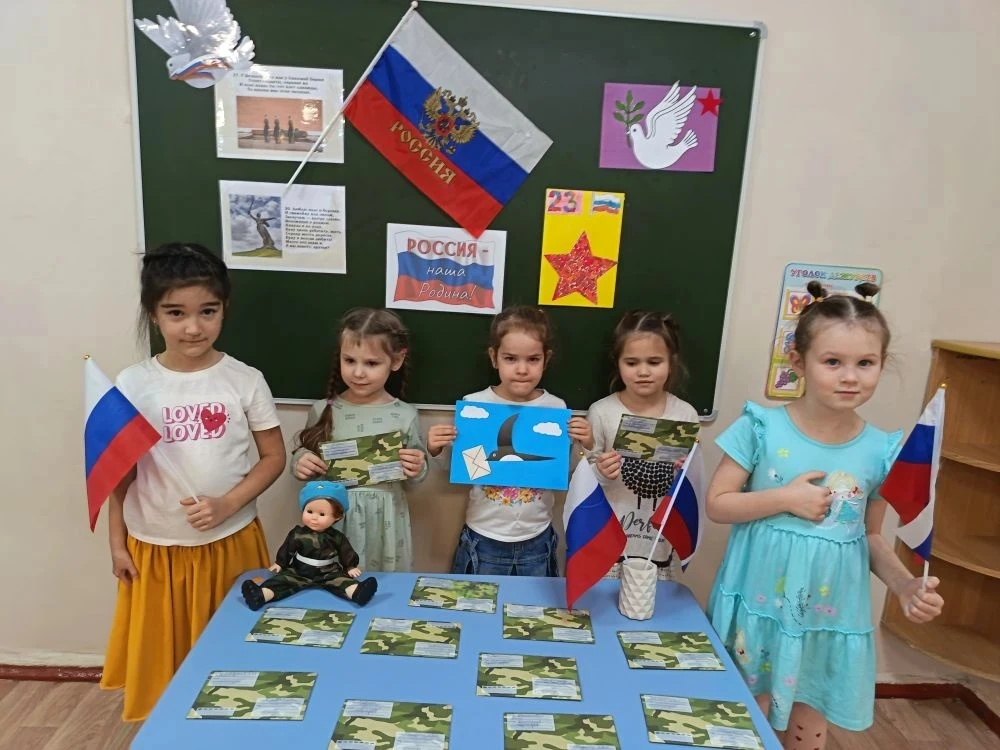 В преддверии праздника 23 февраля, воспитанники МБДОУ МО г. Краснодар «Детский сад № 227» совместно 