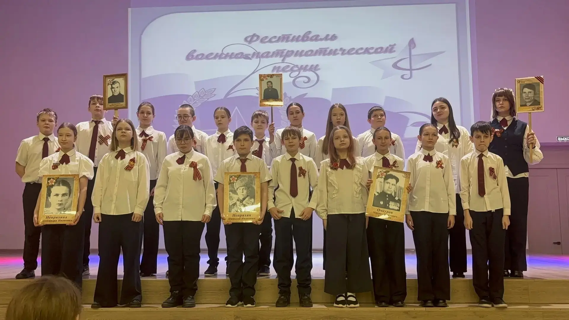 🎶🌟 Фестиваль военно-патриотической песни "Пою тебе, Отечество"  Учащиеся 5-7 классов нашей школы пор