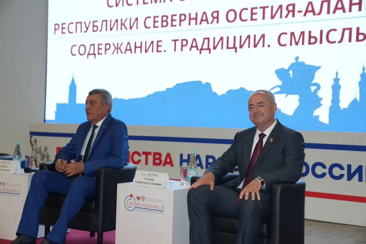 Председатель Парламента РСО-Алания Таймураз Тускаев выступил в рамках пленарного заседа...