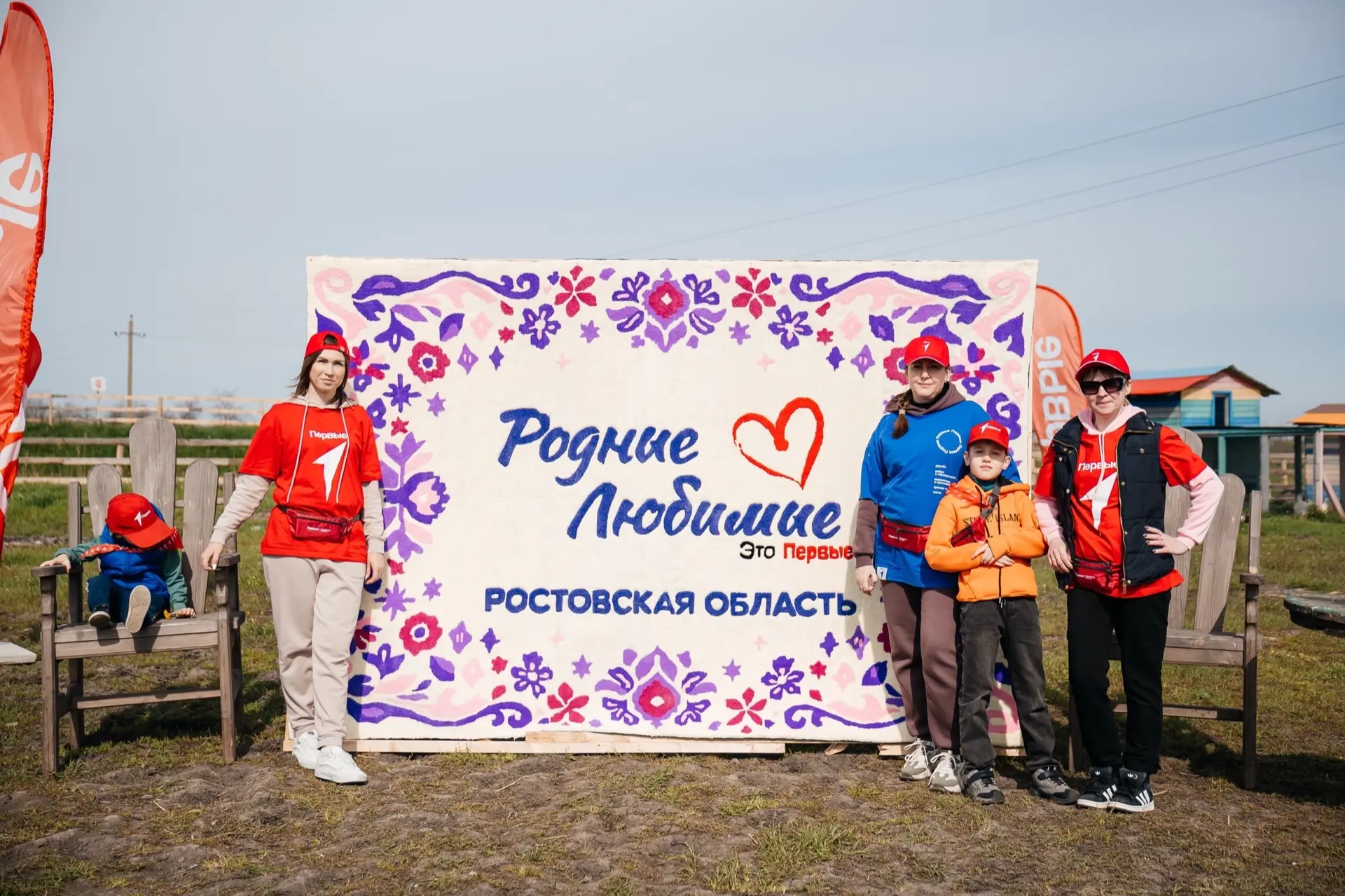 🎉 Победа наших семей на региональном чемпионате по семейной рыбалке «Клюёт»! 🎣  Сегодня семьи нашей 