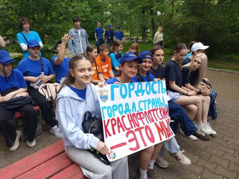 📅 17.06.2026
🌞 Всем снова привет!
⚡ ТОС "Адреналин", Краснофлотский район

Этот день для нашего от