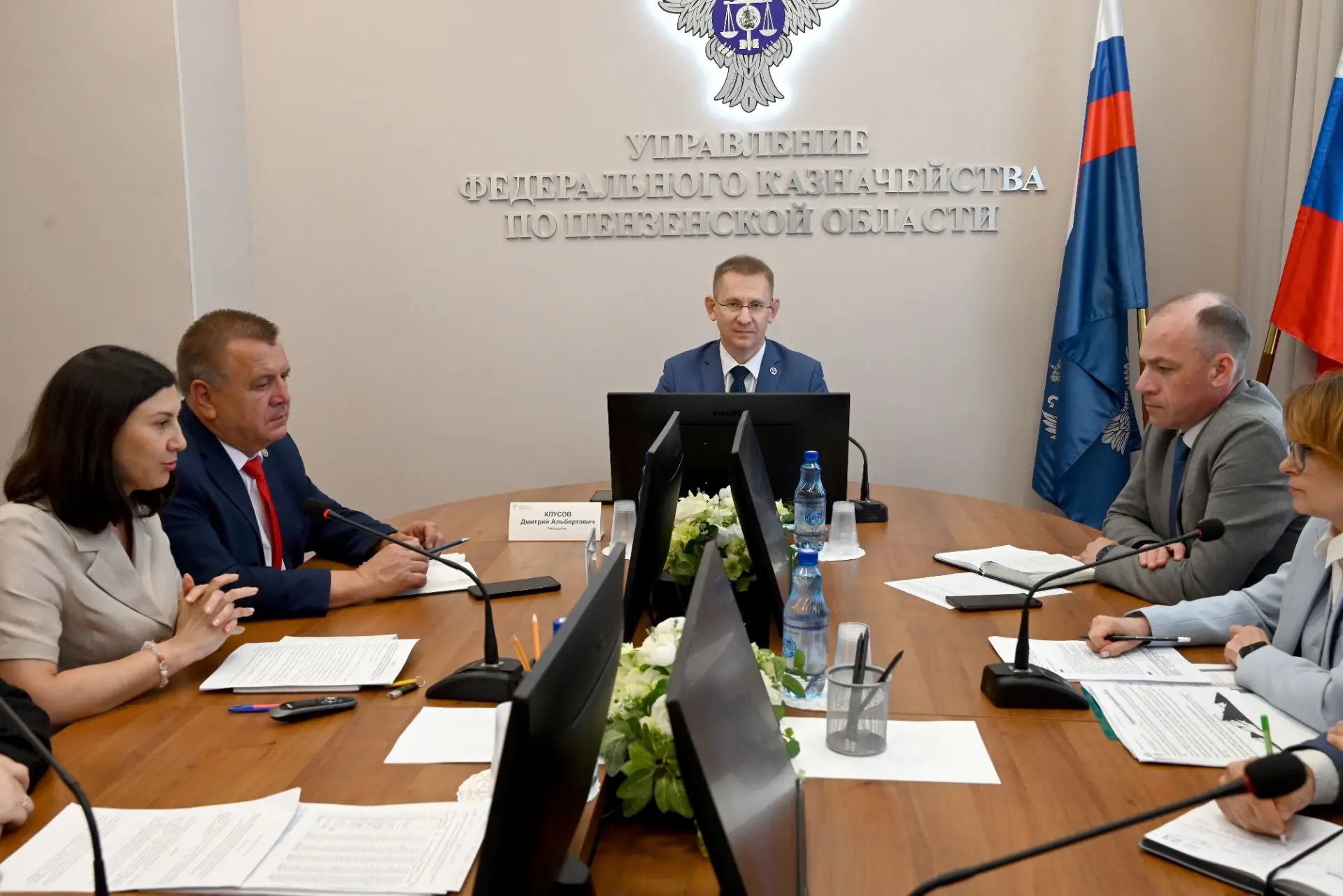 ✅В УФК по Пензенской области состоялось заседание коллегии

Мероприятие прошло под председательством