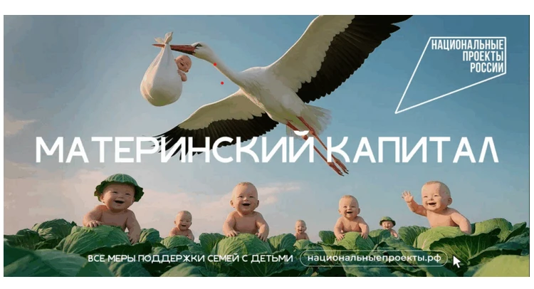 Национальные приоритеты» запустили социальную рекламную кампанию, чтобы вдохновить моло...