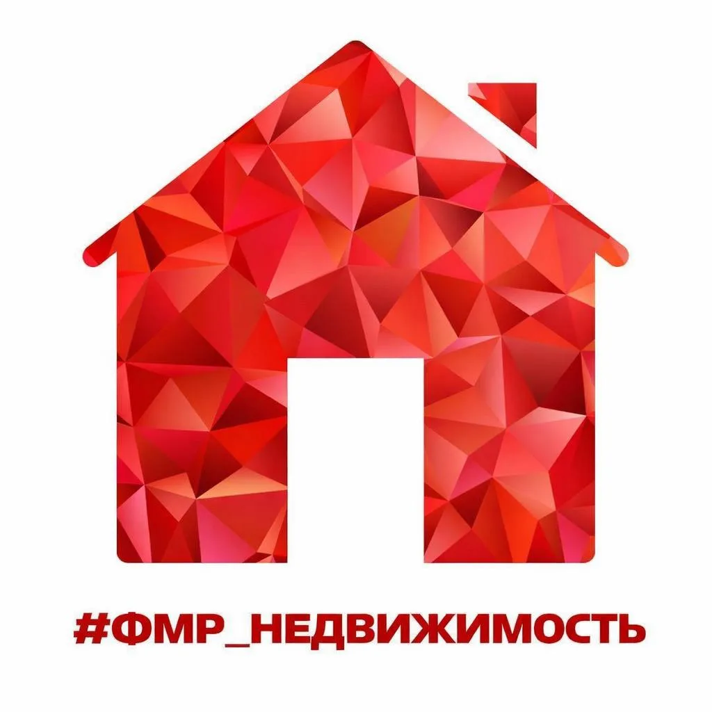 Обновление рубрики #фмр_недвижимость