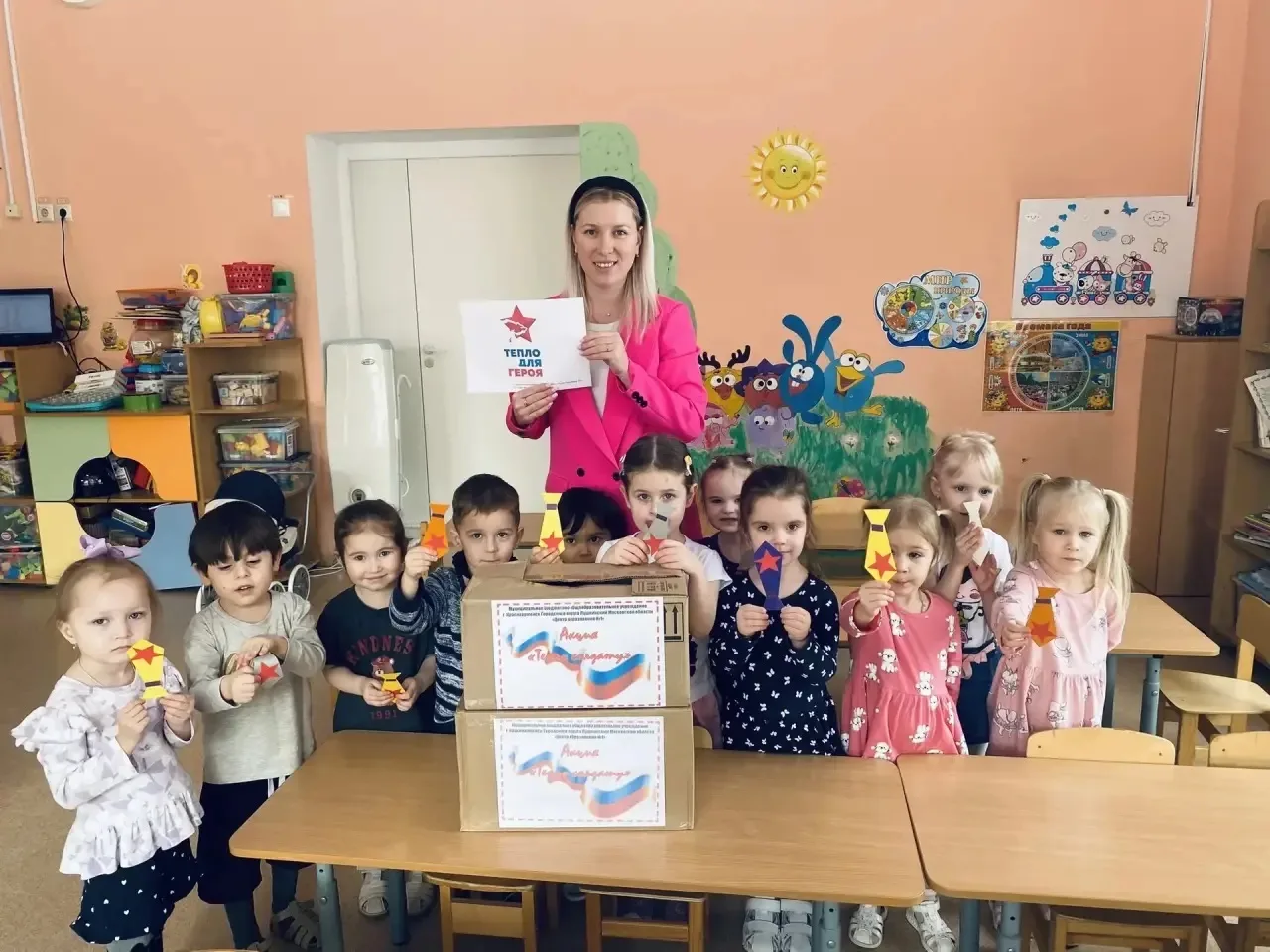 Группы дошкольных отделений "Кораблик" и "Радуга" приняли участие во Всероссийской благотворительной