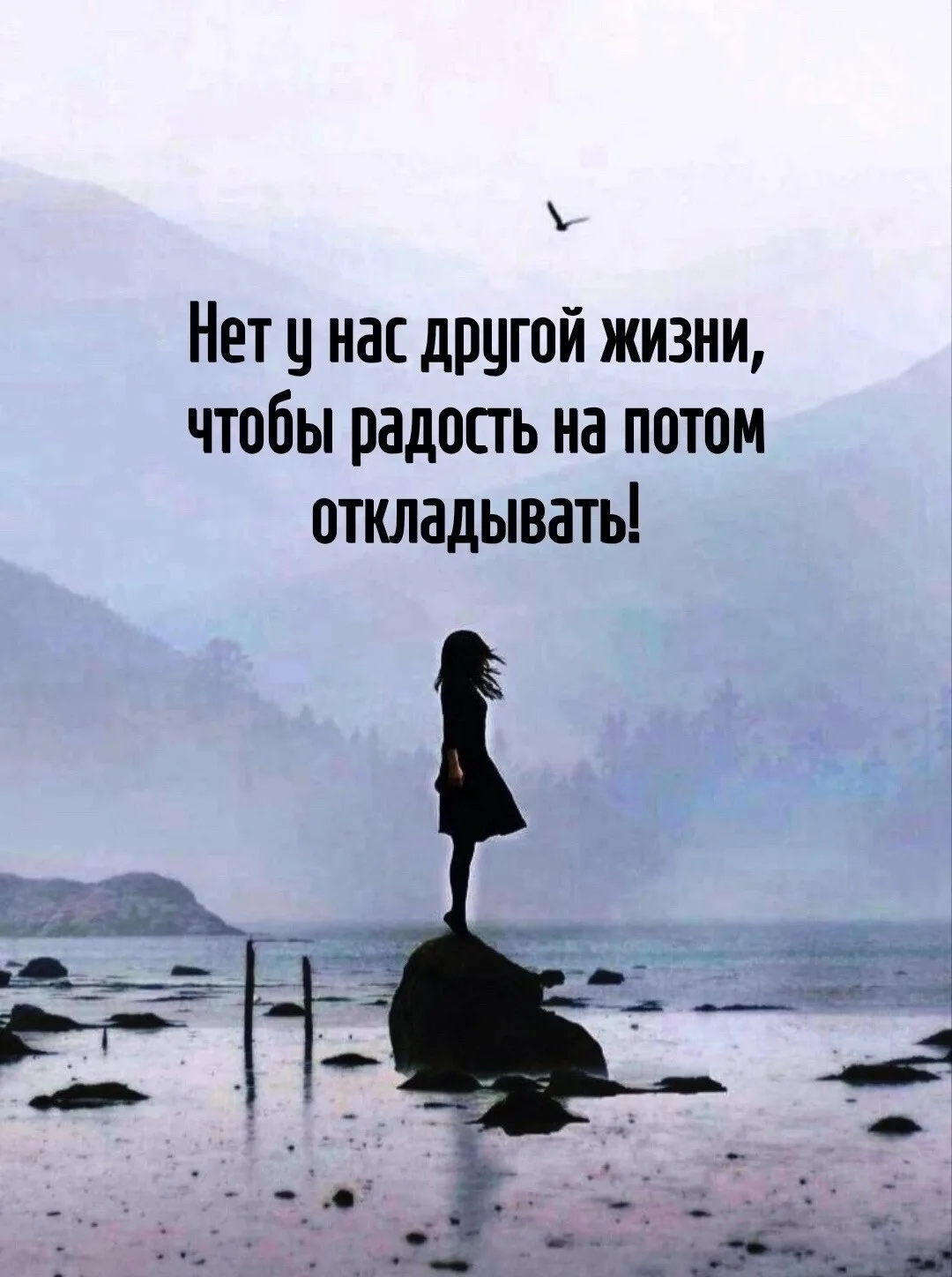 Изображение 1 к публикации «Психологика»
