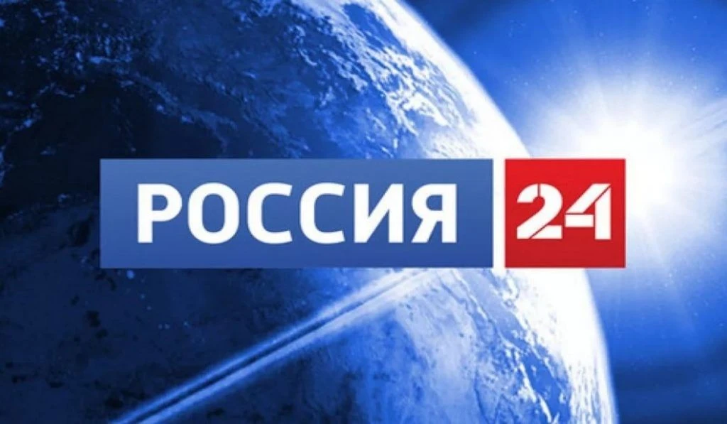 Сегодня особенный день для телеканала «Россия 24» – 1 июля 2006 года он начал свой путь...