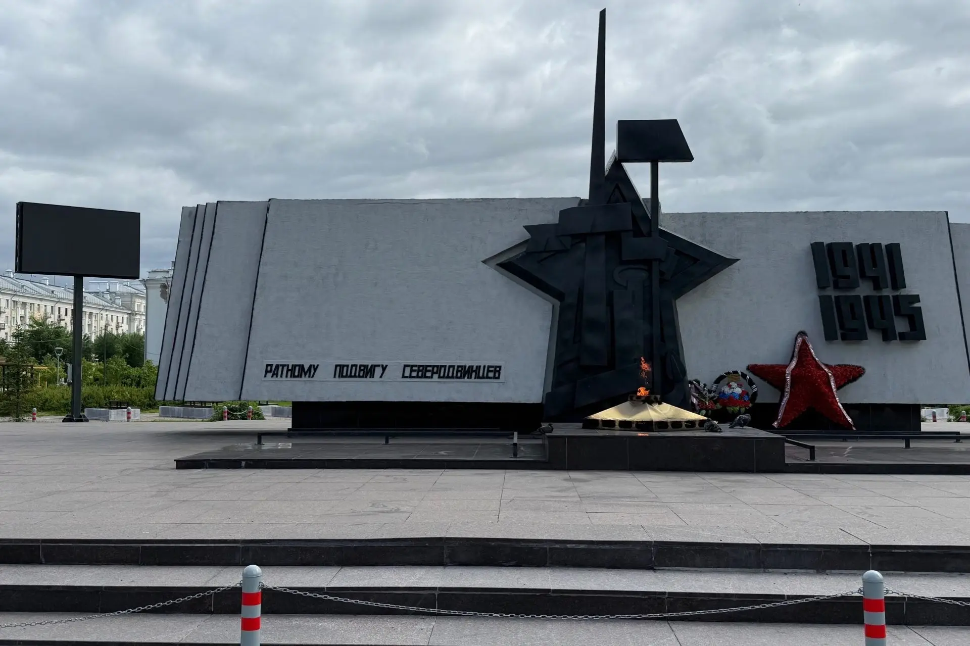 #Лицей17_анонс

🇷🇺 1 июля в 10:00 , в День ветеранов боевых действий, в Северодвинске состоится от
