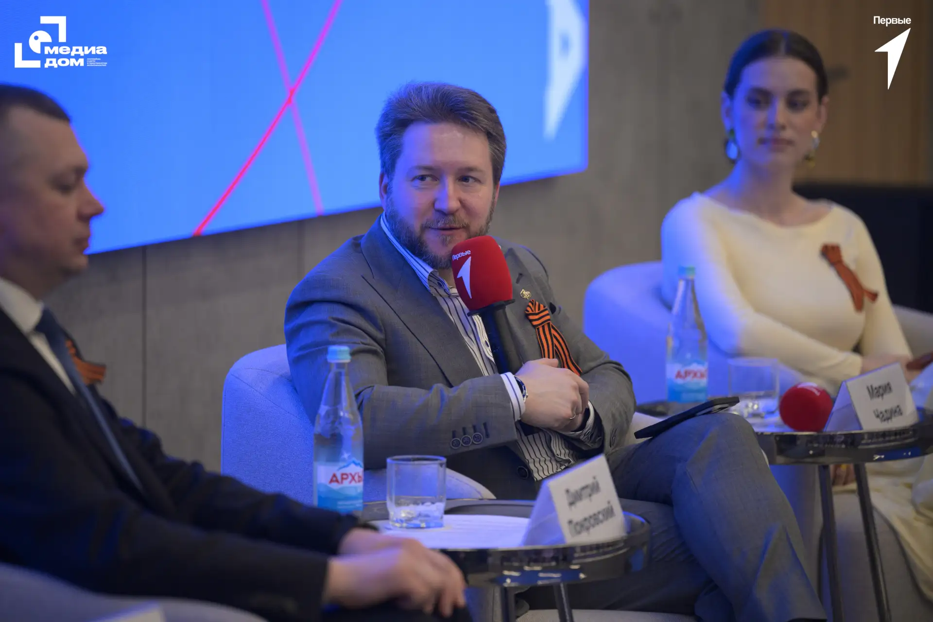 Что ждать в финале «Российской школьной весны»?  Сегодня в «Пространстве Возможностей» Национального