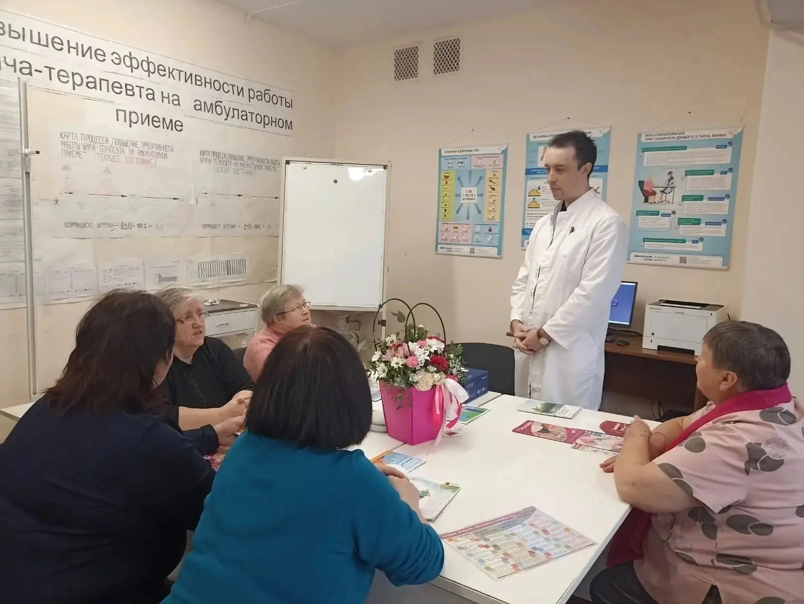 👨‍🎓 В Ярославской области развивается сеть школ для пациентов с сахарным диабетом.