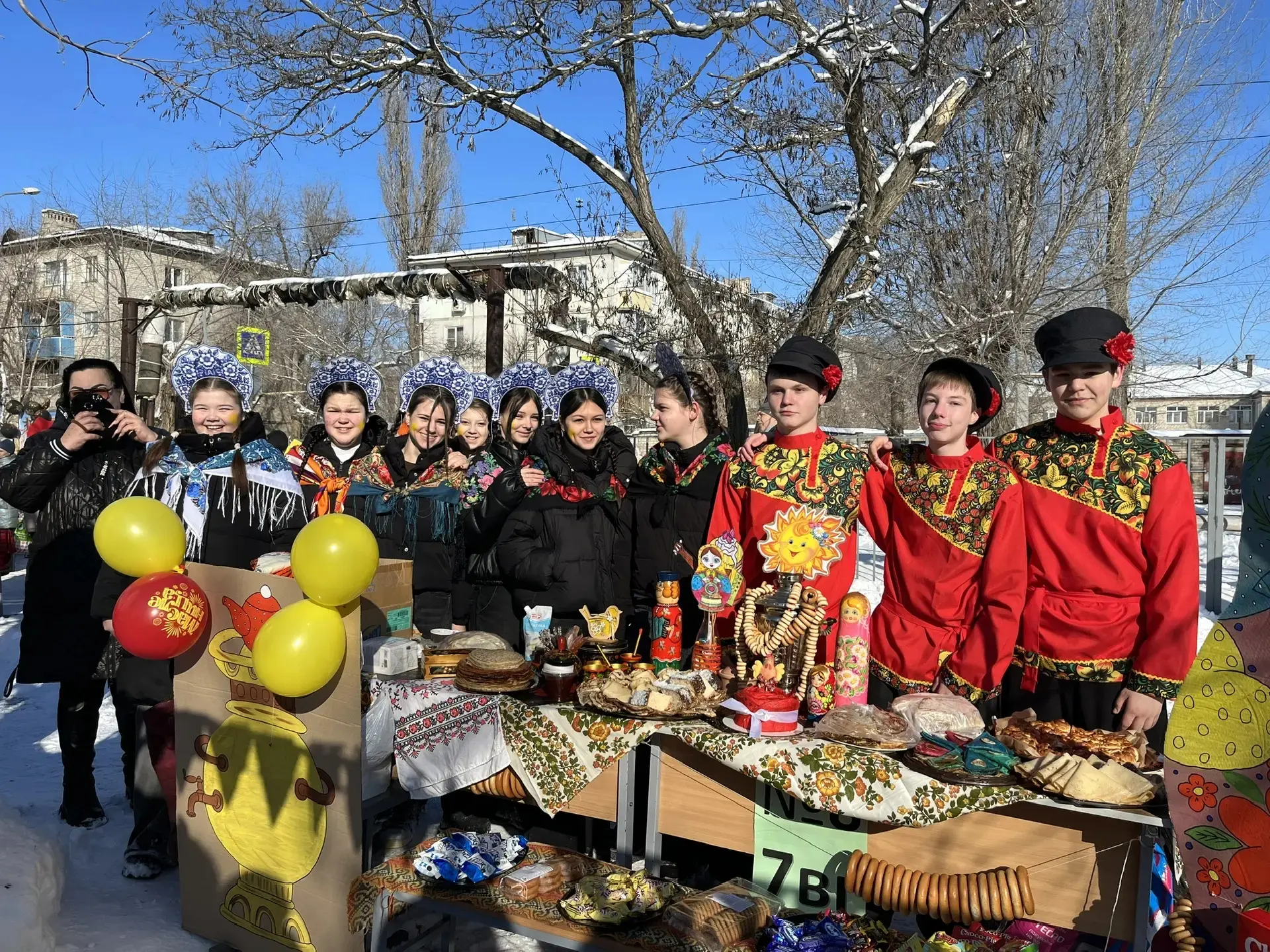 🥞🌞ЭХ, МАСЛЕНИЦА!🌞🥞  🥞В школе состоялся праздник "Весёлая Масленица". Весело и задорно и прошли прово