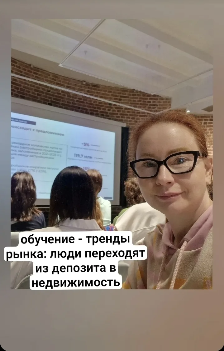 Ниже опубликую вариант как купить новостройку, если у вас нет семейной ипотеке