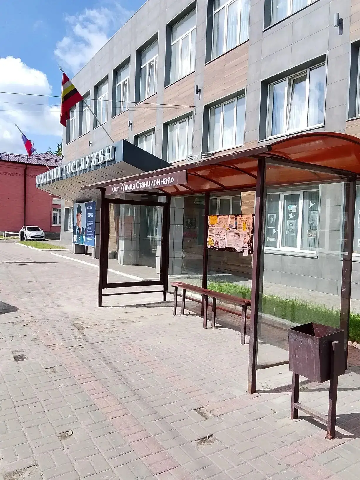 Дорожные службы ведут активную работу по благоустройству.
 
В рамках сегодняшнего плана работ была о