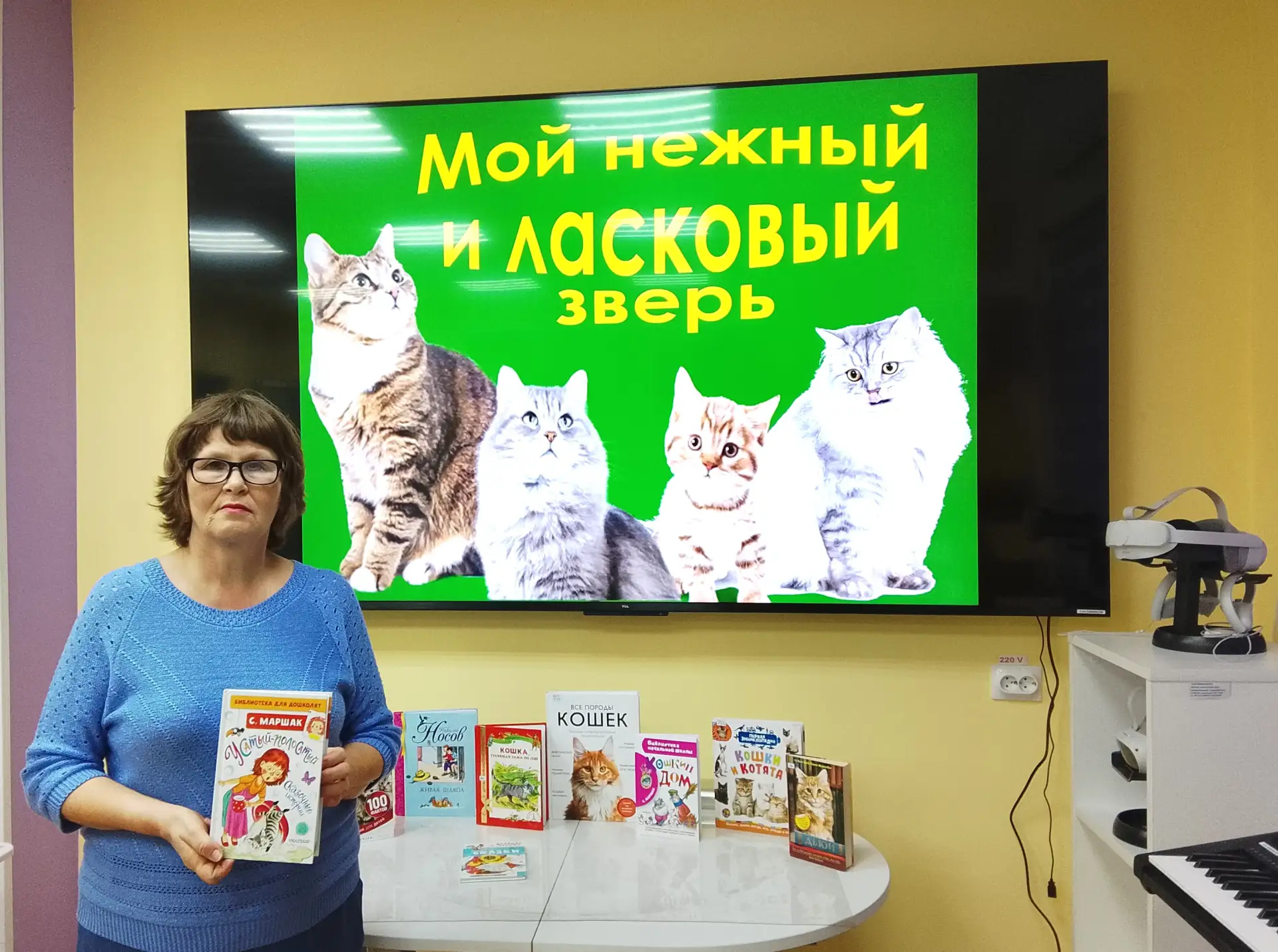 В городской библиотеке для участников летней площадки ДШИ был проведен познавательный ч...
