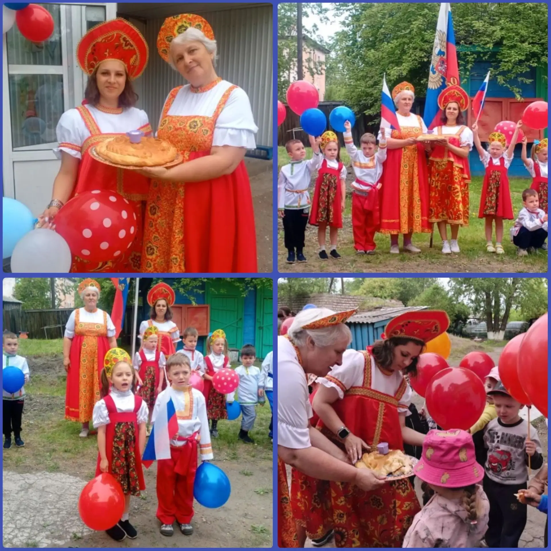 12 июня вся Россия отмечает День России — один из главных государственных праздников страны. Он симв