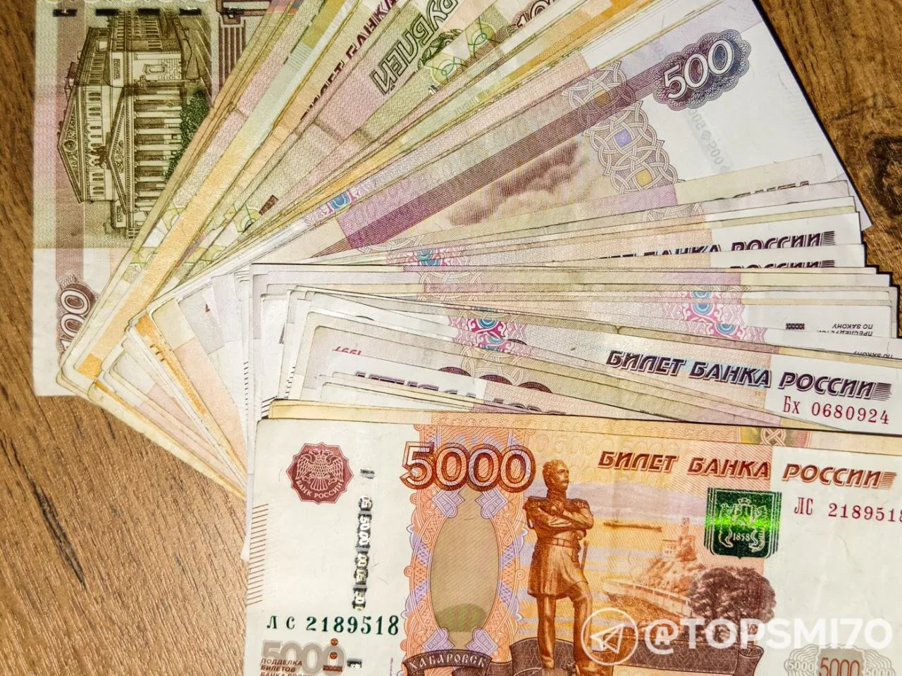 Прокуратура помогает вдове участника СВО вернуть 900 тысяч рублей. В июле 2026 года жен...