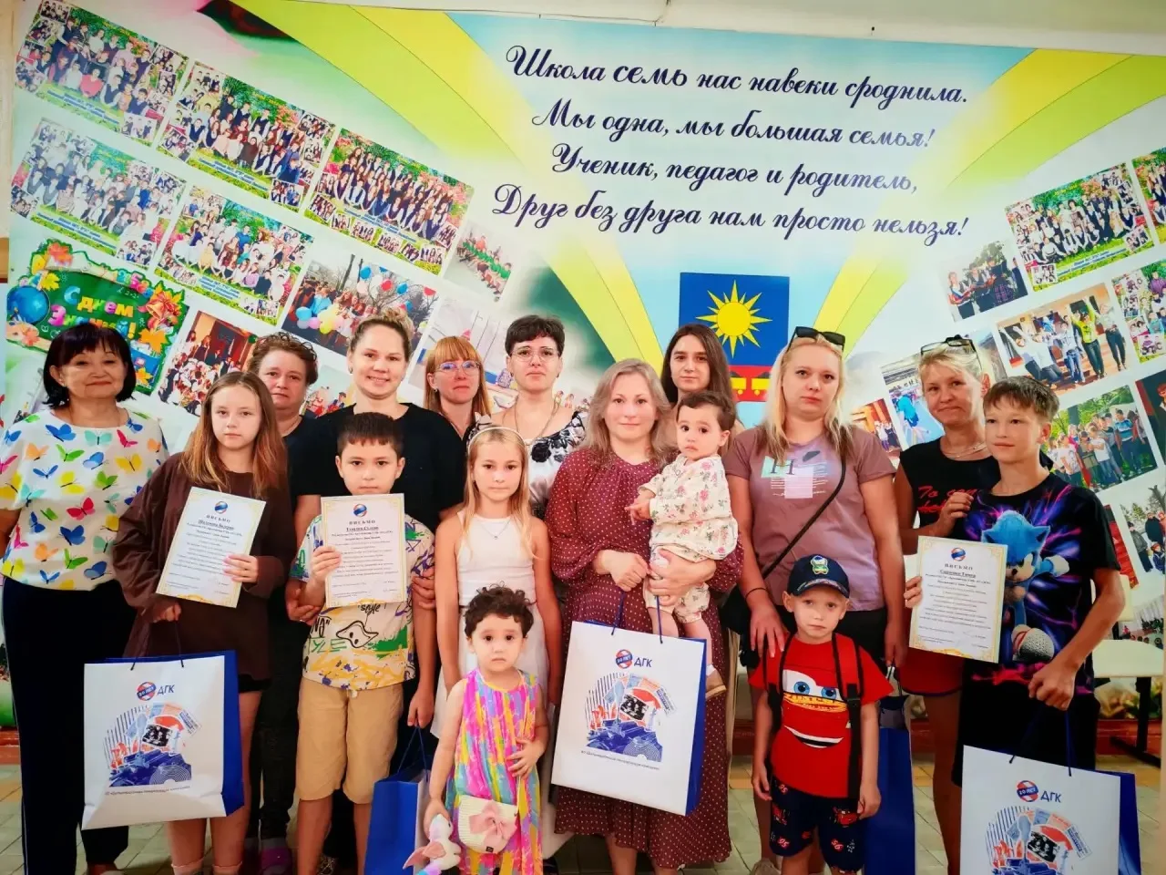 🧸Тепло рук — в каждый портфель
