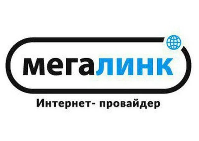 🌐 Интернет от «Мегалинка» не работает в нескольких городах уже около часа.