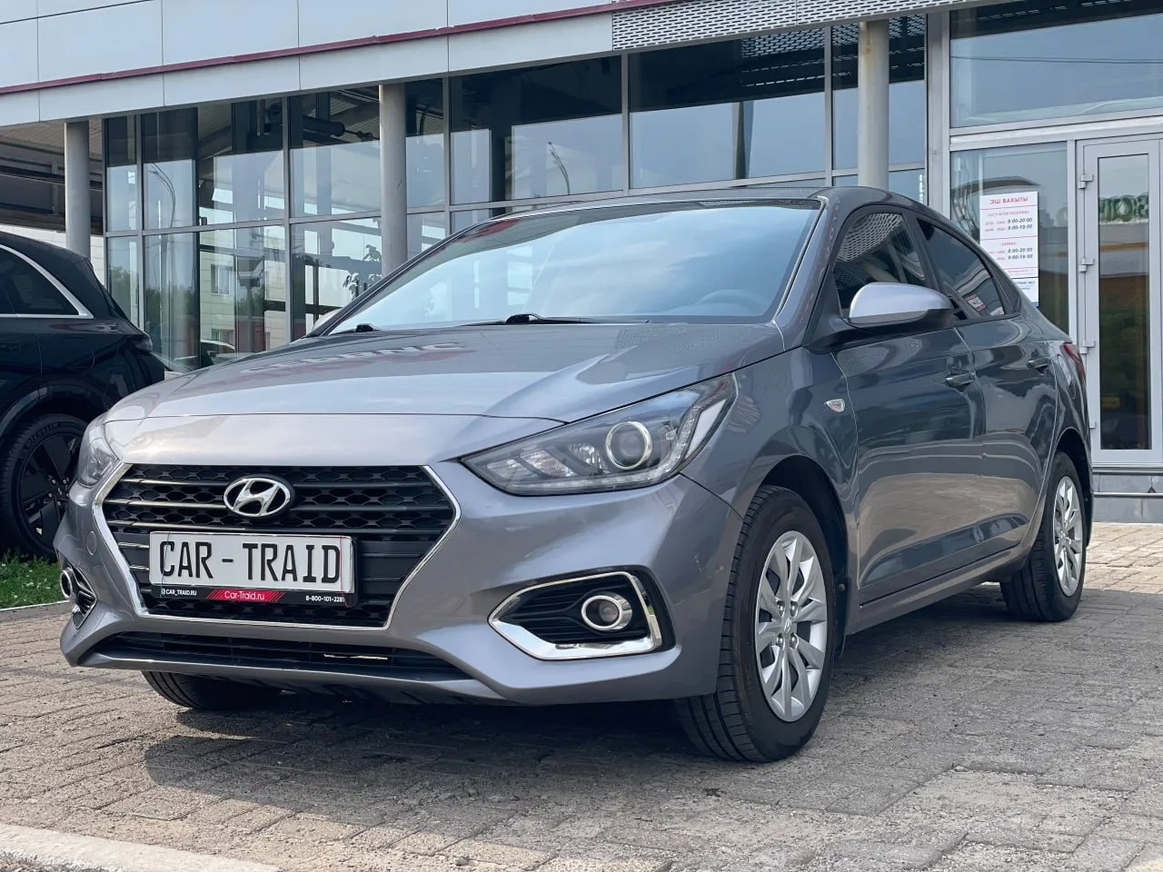 🚗 В наличии Hyundai Solaris II, 2018, 1.6 AT (123 л.с.), 86.664 km
