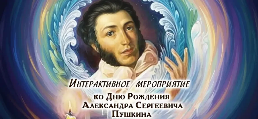 События, мероприятия, концерты и спектакли в Менделеевске - всё о чём следует знать!

Интерактивно
