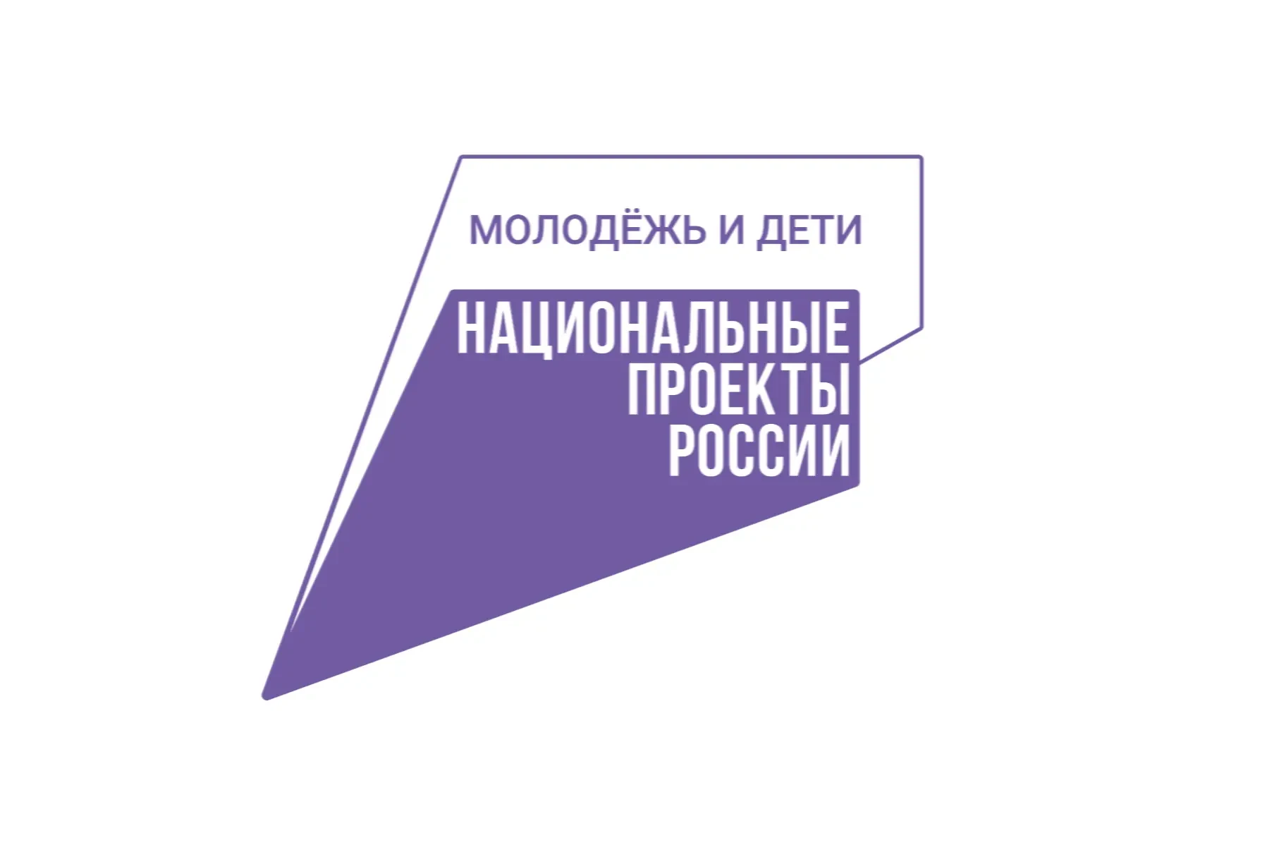 В Алуште продолжается капитальный ремонт школы № 3 имени А. Н. Крисанова на улице Ялтин...
