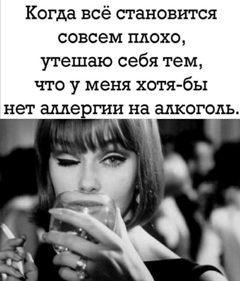 АНТИКРИЗИСНАЯ МЕДИЦИНА: ГЛАВНОЕ — ЧТО НАШ ОРГАНИЗМ ВСЕГДА ГОТОВ К ЛЮБЫМ СТРЕССАМ!
