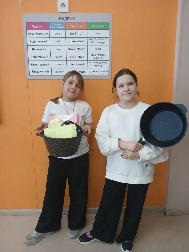«Здравствуйте! Можно войти?» 👋🏻   А что видели все в классе после этой фразы от наших учеников, смот