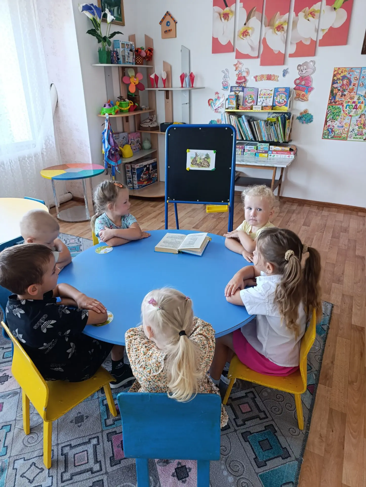Сегодня день знаний, 1 сентября, чтение и пересказ рассказа "Заяц хвастун"