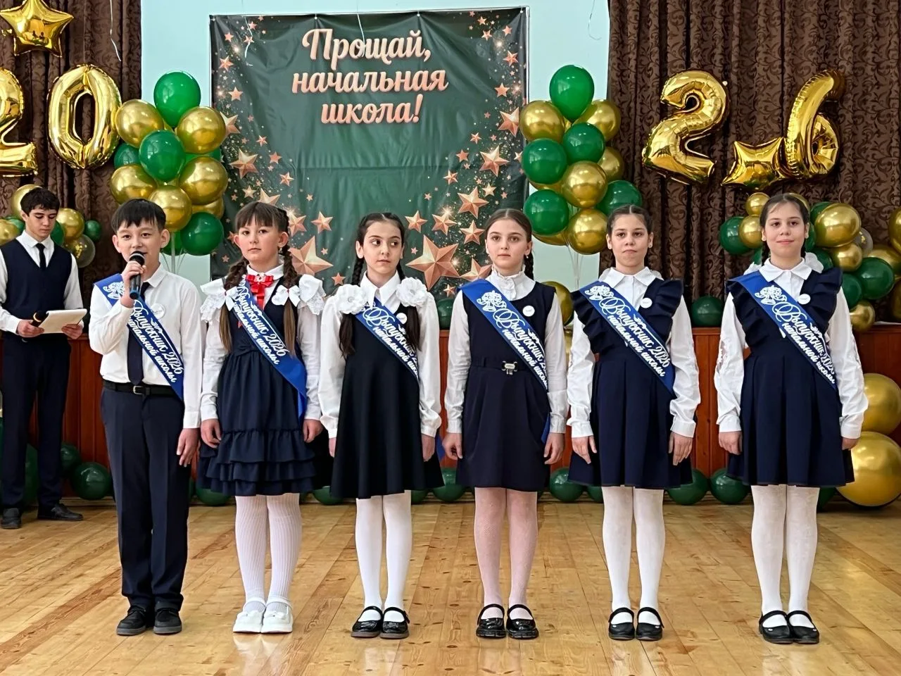 📚В школе состоялся трогательный и запоминающийся праздник для четвероклассников – "Про...