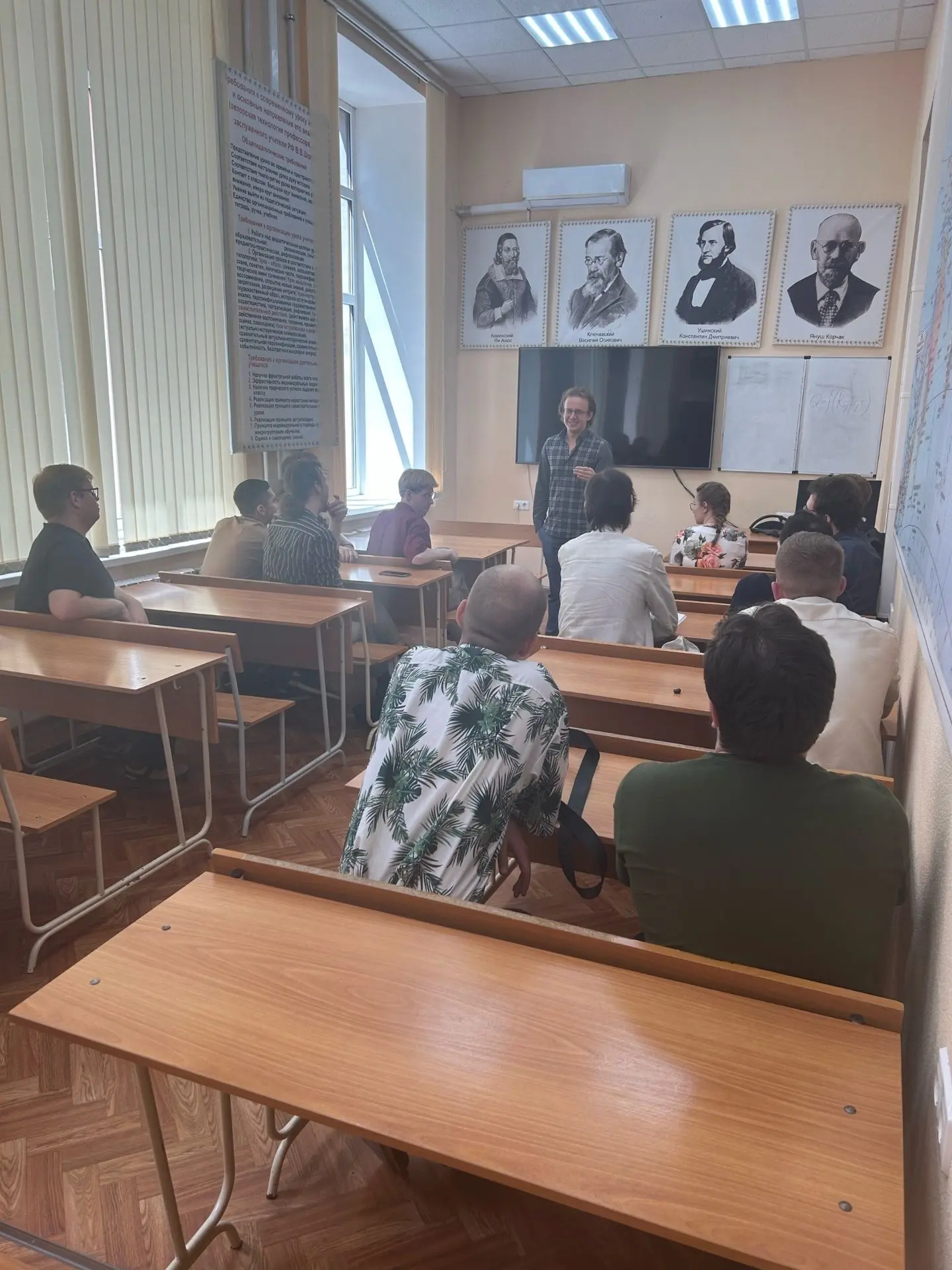 10 июня в Институте истории и международных отношений ЮФУ для студентов четвертого курс...