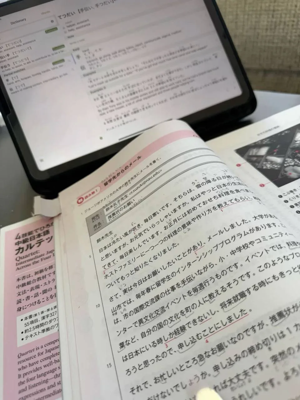 🇯🇵 В Японии школьники сами убирают классы