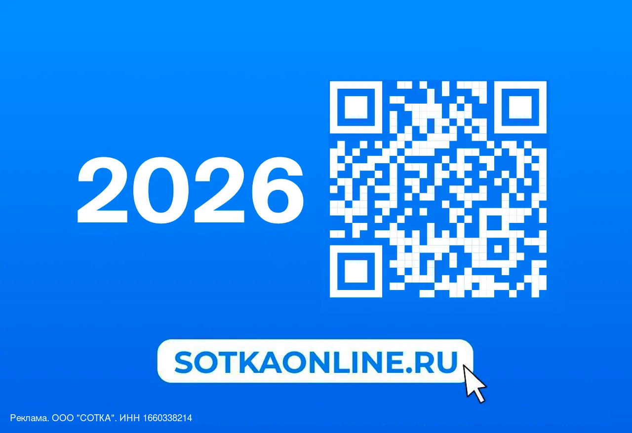 Уважаемые родители!  C 20 мая открыт набор на бесплатную 2-х месячную программу по углубленному изуч