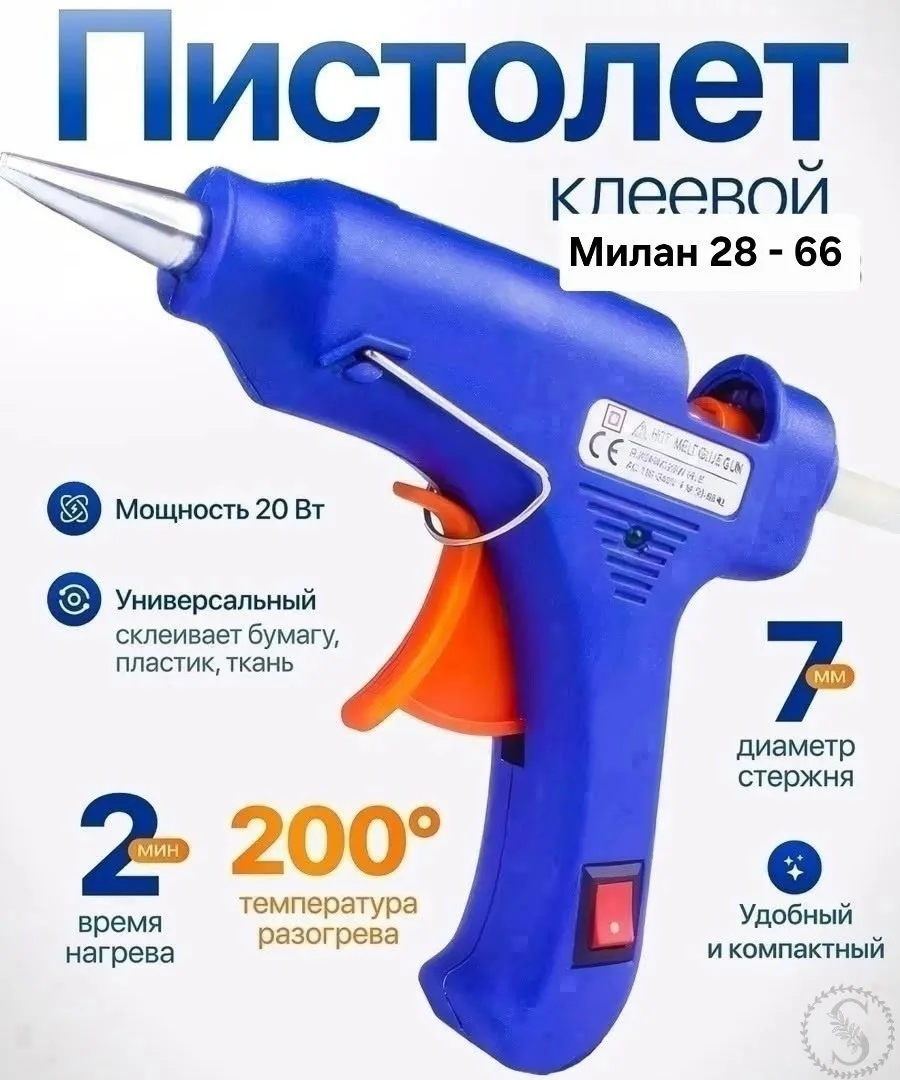 https://vk.com/photo-184814919_493528760