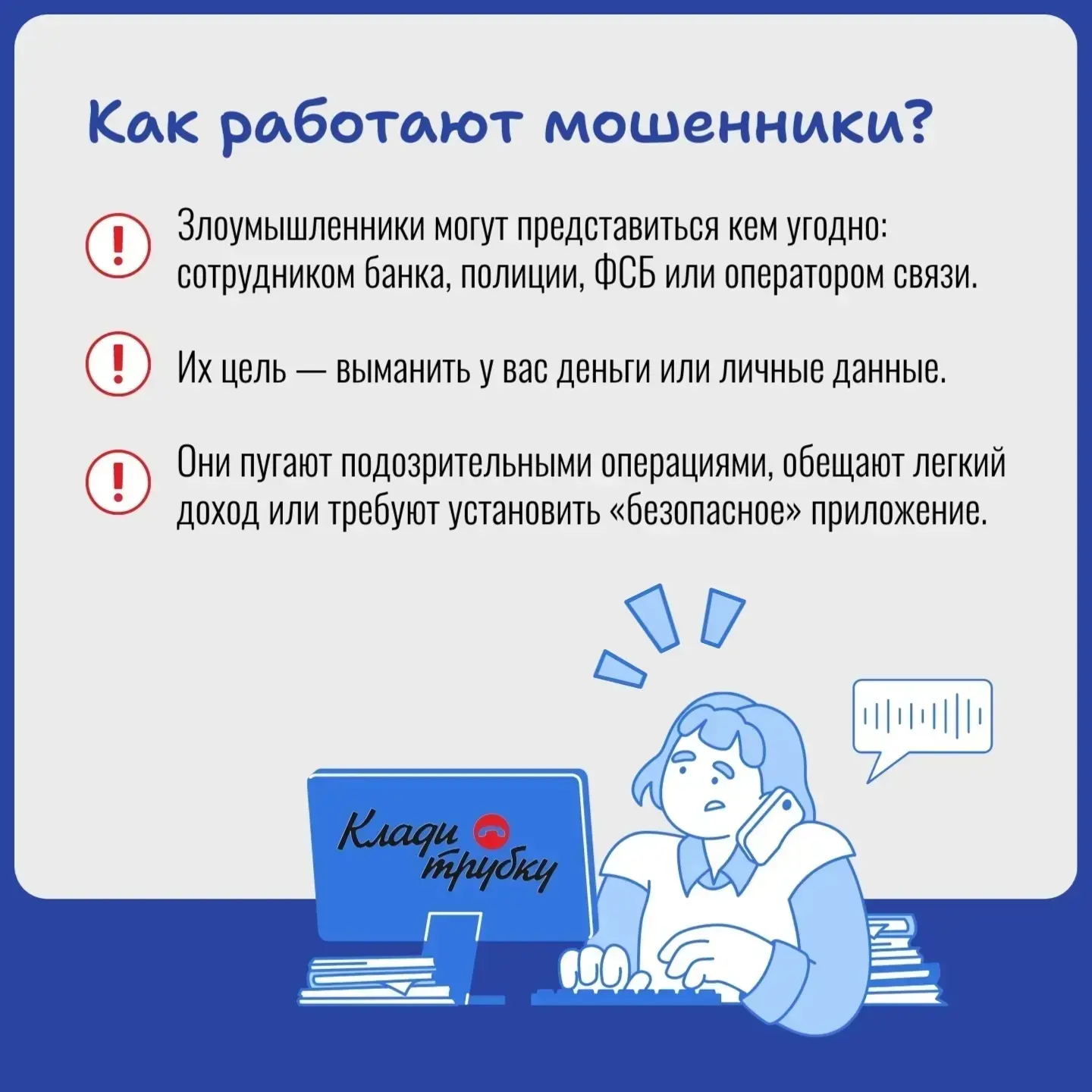 #ДСЛАСТОЧКА36